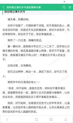 爱游戏AYX体育APP官方网站